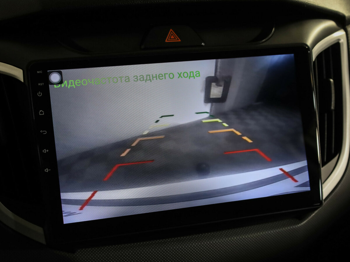 Б/У Хендай Крета 2020 года. Фото: #16