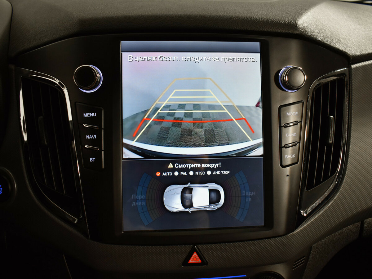 Б/У Хендай Крета 2017 года. Фото: #14