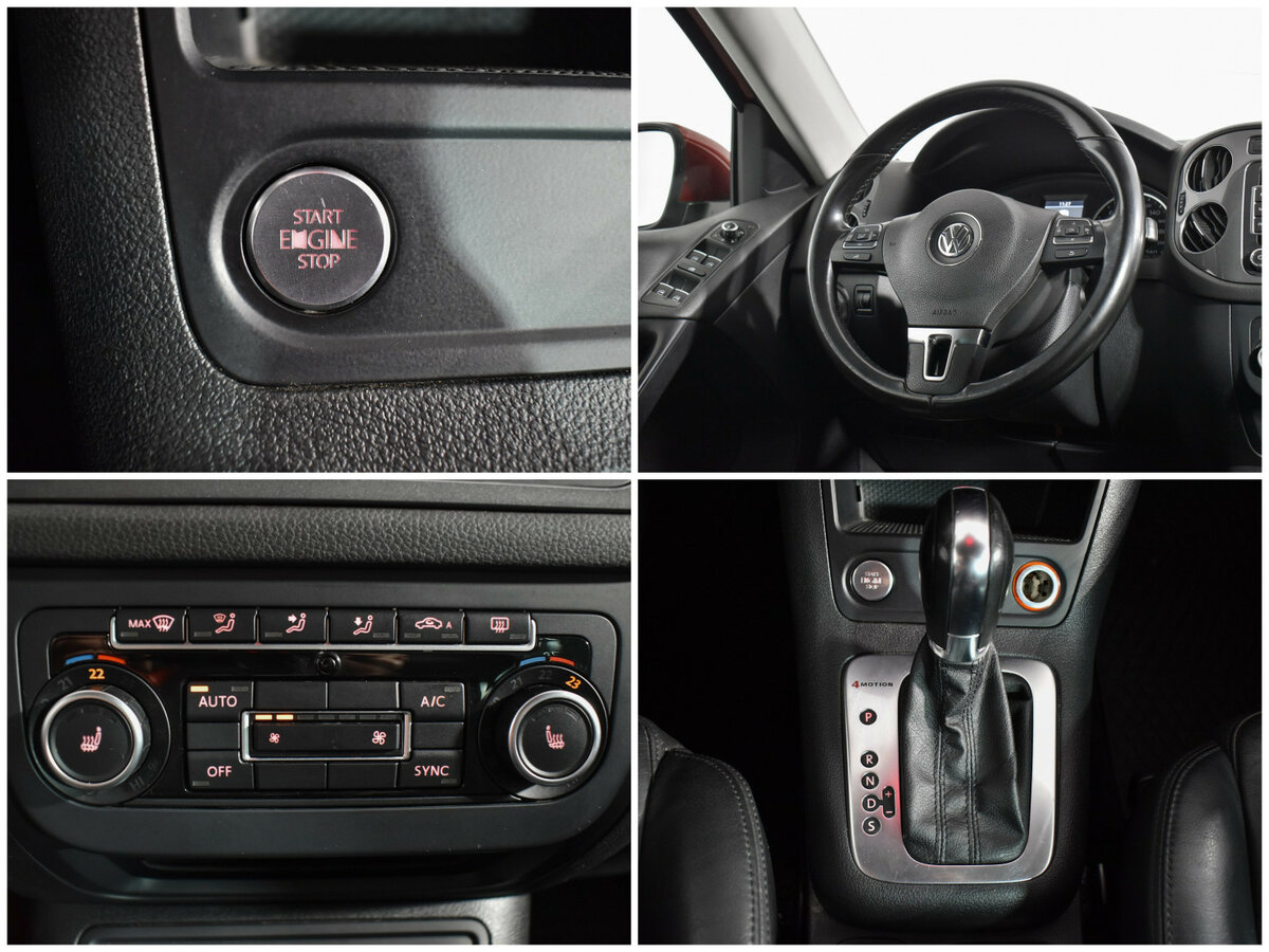 Б/У Фольксваген Тигуан 2013 года. Фото: #16